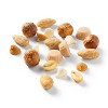Salted Caramel Trail Mix - 9oz - Favorite Day™ - 3 of 3