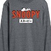 Men's - Peanuts - Snoopy Red Long Sleeve Graphic T-Shirt - 2 of 4
