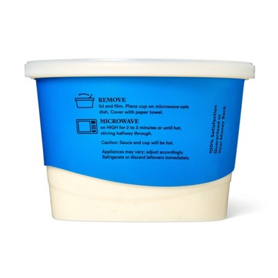 Alfredo Sauce - 15oz - Good & Gather™