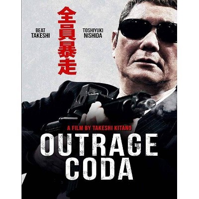 Outrage Coda (Blu-ray)(2018)