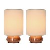 Creekwood Home 9" Chic Elongated Shade Mini Touch Lamp Rose Gold with Cream Shade - 2 of 4