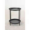DOMETOUR Outdoor Steel Patio Side Table 2-Tier - 2 of 4