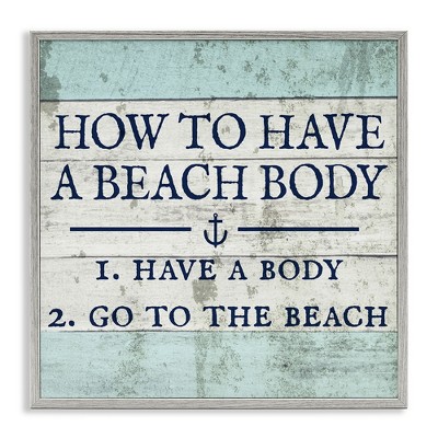 Stupell Industries Sassy Beach Body Steps, 17" x 17"