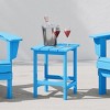 WestinTrends Outdoor HDPE Adirondack Side Table - 2 of 4