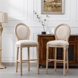 French Country Wooden Upholstered Counter Height Barstools Set of 2 with Round Back, Solid Wood Farmhouse Bar Stools for Kitchen Island or Dining Room - 1 of 4