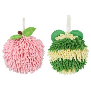 REGALWOVEN 2 Pcs Cute Soft Absorbent Chenille Ball Fuzzy Hand Towel - 1 of 4