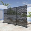 Dovelina Metal Outdoor Privacy Screen Freestanding Garden Privacy Screen - 2 of 4