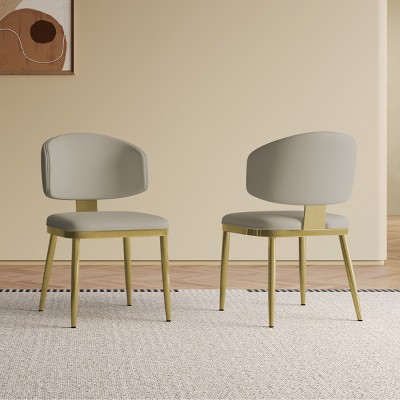 Set of 2 Modern Armless PU Leather Dining Chairs with Curved Backrest and Metal Legs for Kitchen or Dining Room-Cuddlewood