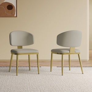 Set of 2 Modern Armless PU Leather Dining Chairs with Curved Backrest and Metal Legs for Kitchen or Dining Room-Cuddlewood - 1 of 4