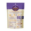 Old Mother Hubbard by Wellness Training Crunchy Dog Treat Bitz with Chicken Flavor - 8oz - 2 of 4