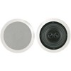 BIC M-SR8D two channel in-ceiling speaker - 3 of 4