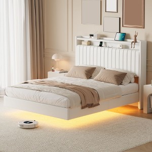 Coucheta Floating Bed Frame with LED Lights & Charging Station, Upholstered Leather Platform, 50" Tall, No Box Spring Needed - 1 of 4
