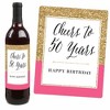 Big Dot of Happiness Chic 50th Birthday - Pink, Black and Gold - Birthday Gift For Women - Wine Bottle Label Stickers - Set of 4 - 3 of 4