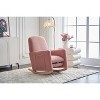 Cotton Linen/Teddy Fabric Nursery Rocking Chair, Upholstered Accent Chair With Adjustable Footrest and Pocket 4W -ModernLuxe - 4 of 4