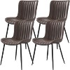 UNISOAR Dining Chairs Set of 2/4, Modern Armless Side Chairs Faux Leather Cushion Seat  for Home, Kitchen, Living Room, Bedroom, Restaurant - 3 of 4