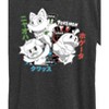 Women's - Pokémon - Fuecoco Quaxly Sprigatito Short Sleeve Graphic T-Shirt - 2 of 4