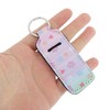 Unique Bargains Footprint Pattern Lipstick and Perfume Cover Handbag Charm 1 Pc - 4 of 4