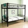 NicBex Twin Over Twin Bunk Bed with Guardrail,Metal Loft Bed with Ladder and Converts to 2 Twin Beds,Noise Reduced Bunk Beds for Bedroom - 2 of 4