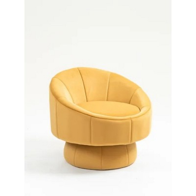 28.75"Mid Century Modern Accent Chair with Wood Frame