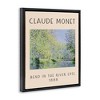 Stupell Industries Classic River Bend Monet Floating Frame Canvas Art - 2 of 4