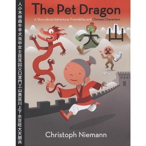 The Pet Dragon - by  Christoph Niemann (Hardcover) - 1 of 1
