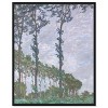 Art Remedy Afrique Boho Abstract Wall Art Framed - 3 of 4
