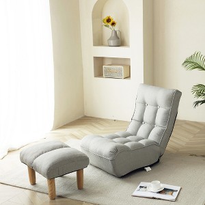 Racxily Lazy Sofa, Balcony Leisure Chair, Bedroom Sofa Chair, Foldable Reclining Chair, Leisure Single Sofa Functional Chair - 1 of 4