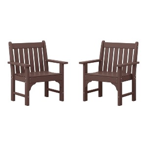 WestinTrends Outdoor Patio HDPE Adirondack Dining Arm Chairs (Set of 2) - 1 of 4
