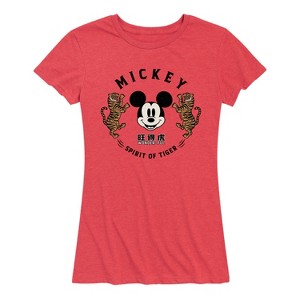 Women's - Disney - Mickey's Spirit of The Tiger Short Sleeve Graphic T-Shirt - 1 of 4