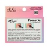 Ardell Press-On False Mini Faux Mink Natural False eyelash - 12pc - 2 of 4