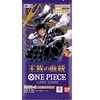 BANDAI Bandai One Piece Card Game OP-10 Royal Blood Booster Pack (Japanese) - 3 Packs - 18 Cards - 2 of 2