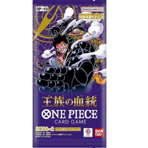 Bandai One Piece Card Game OP-10 Royal Blood Booster Pack (Japanese) - 6 Cards - 1 of 1