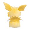 Pokemon Center: Ditto As Jolteon Plush - 6 Inch - 4 of 4