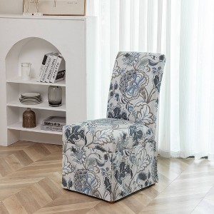 Classic Covered Armless Dining Chair - WOVENBYRD - 1 of 4