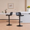 YOUNIKE Bar Stools Set of 2 Modern Counter Height Adjustable Swivel Barstools Armless Leather Bar Chairs 16.93"Wx17.72"Dx(31.1"-40.55")H - 2 of 4