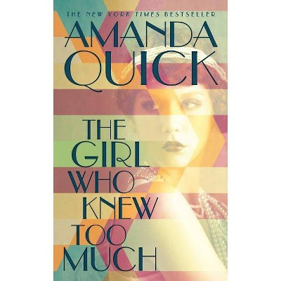  Girl Who Knew Too Much 02/27/2018 - by Amanda Quick (Paperback) 