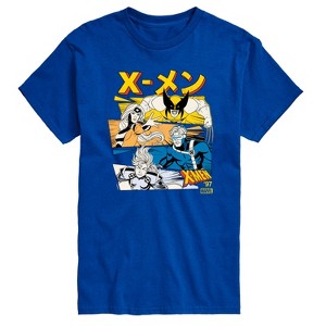 Men's - Marvel - X-Men Kanji Stacked Short Sleeve Graphic T-Shirt - 1 of 4