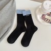 Anna-Kaci Women's Two-Tone Ribbed Socks 6pk - Classic & Comfortable Mid-Calf Socks for Everyday Wear - 3 of 3