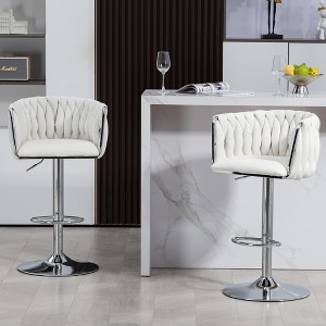 Set of 2 360¡ã Swivel Counter Height Bar Stools with Fabric Cushion, Adjustable Metal Legs, Woven Back and Footrest for Kitchen Island - 1 of 4