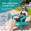 Tangkula HDPE Adirondack Chair W/ Ergonomic Design&Ottoman Outdoor Lounge Armchair Chair for Yard&Patio Black/Coffee/Grey/Turquoise/White - 2 of 4