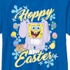 Boy's SpongeBob SquarePants Colorful Hoppy Easter T-Shirt - 2 of 4