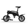 Jetson Axle 12" Foldable Step Over Electric Bike - Black - image 3 of 4