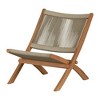 South Shore Balka Wood and Rope Lounge Chair Beige/Natural: Teak Frame, Polyester Rope, Handcrafted - 2 of 4