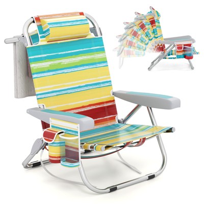 Tangkula 1/2 PCS Backpack Beach Chair Foldable 5-Position Lay Flat Lounge Chair