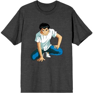 Yu Yu Hakusho Yusuke Urameshi Character Men's Charcoal Heather Graphic Tee - 1 of 3