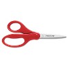 Fiskars High Performance Student Scissors 7 in. Length 2-3/4 in. Cut 1294587097J - 3 of 4