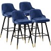 Bekrvio Swivel Bar Stools Set of 2/4,25.6"/29" Counter Height Stool Velvet Upholstered Armless Bar Chair with Metal Frame for Kitchen Island - 2 of 4