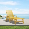 HYLEORY HDPE 5-Level Adjustment Outdoor Leisure Lounge Chair - 3 of 4