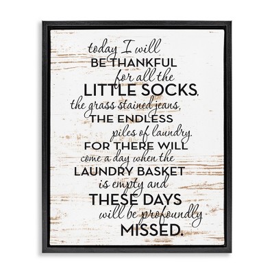 Stupell Industries Rustic Parenthood Phrase, 17" x 21"