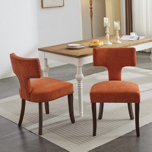 Lyngins Modern Armless Dining Chair Set of 2, Chenille Kitchen Chair with Wooden Legs & Copper Nail, Upholstered Accent Chair with Curved Backrest - 1 of 4